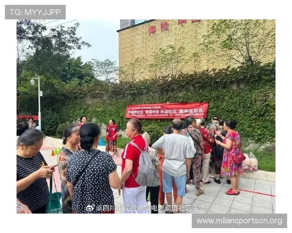 乐动ld体育下载互动社区功能详解,参与体育讨论和与其他用户互动的最佳方式 乐动ld体育下载互动社区功能详解,参与体育讨论和与其他用户互动的最佳方式