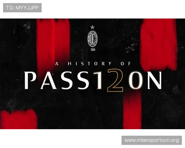 使用AC米兰中文官方网站获取官方公告和粉丝互动平台，增强你的足球体验