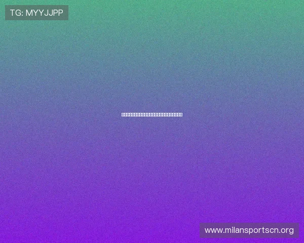 博尊体育新手入门指南:从注册到投注的完整流程详解 博尊体育新手入门指南:从注册到投注的完整流程详解