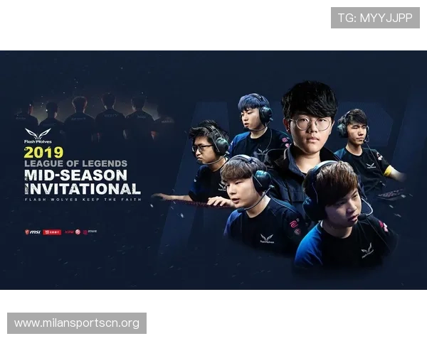 如何通过米兰站大陆官网快速了解比赛时间与赛事信息