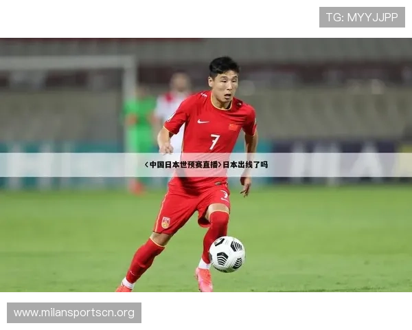 球王会·体育官方网页全面解析最新足球赛事、比赛直播和精彩瞬间，助你第一时间掌握体育动态