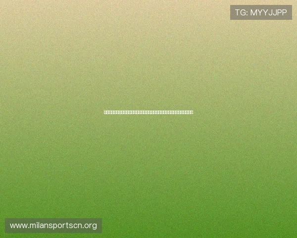 利用完美电竞真人游戏技术实现世界杯虚拟现实观赛新模式推动体育娱乐融合发展